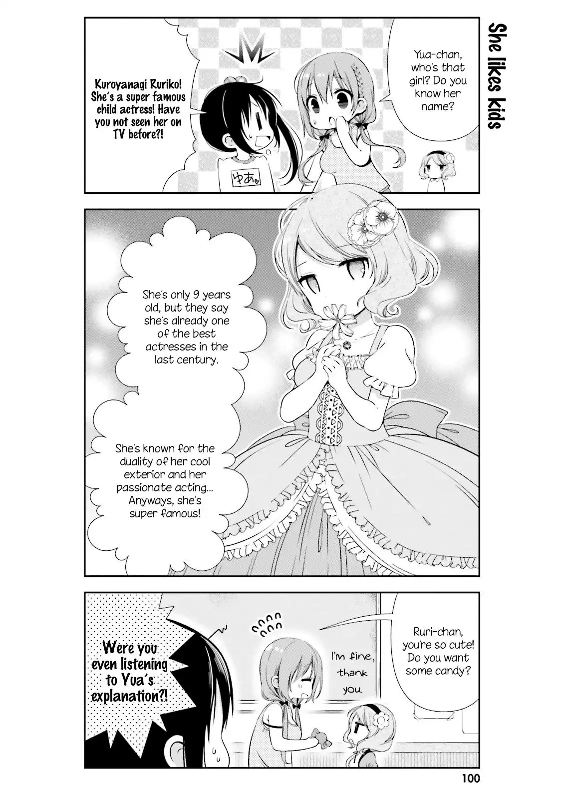 Hinako Note Chapter 10 4